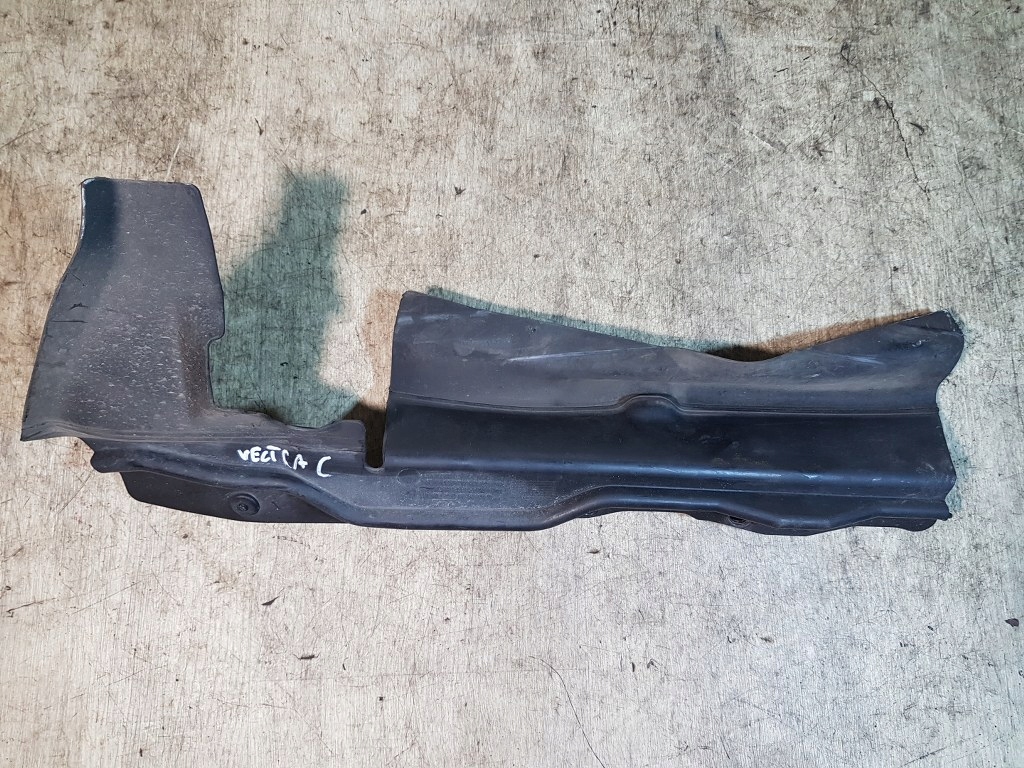 фото №1, Повітропровід повітря ліва opel vectra c