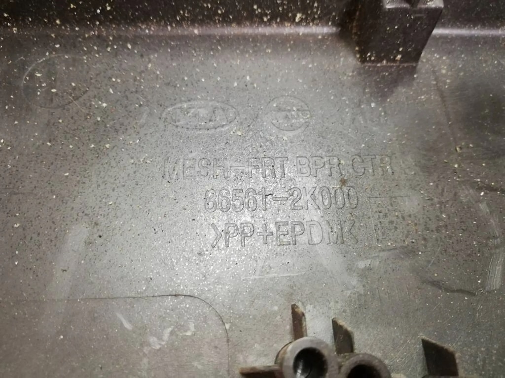 фото №6, Ss решётка бампера перед kia soul 2008-2011 865612k000