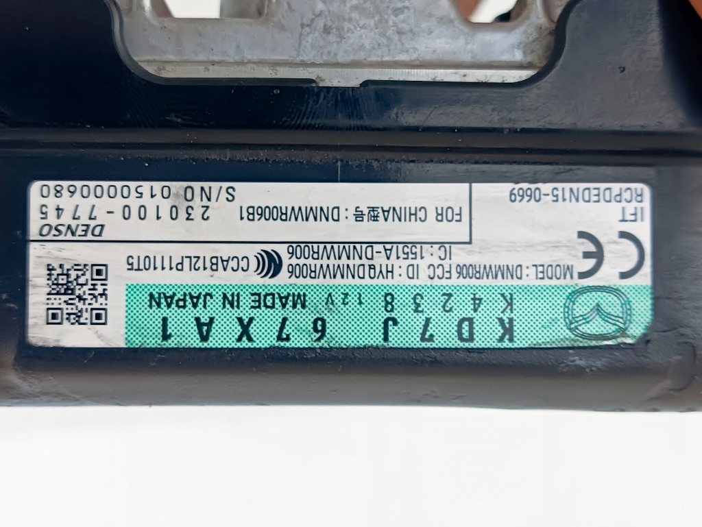 фото №8, Радар датчик distronic mazda kd7j 67xa1