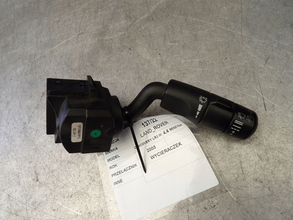 фото №1, Перемикач land rover discovery iii xpe500070pvj