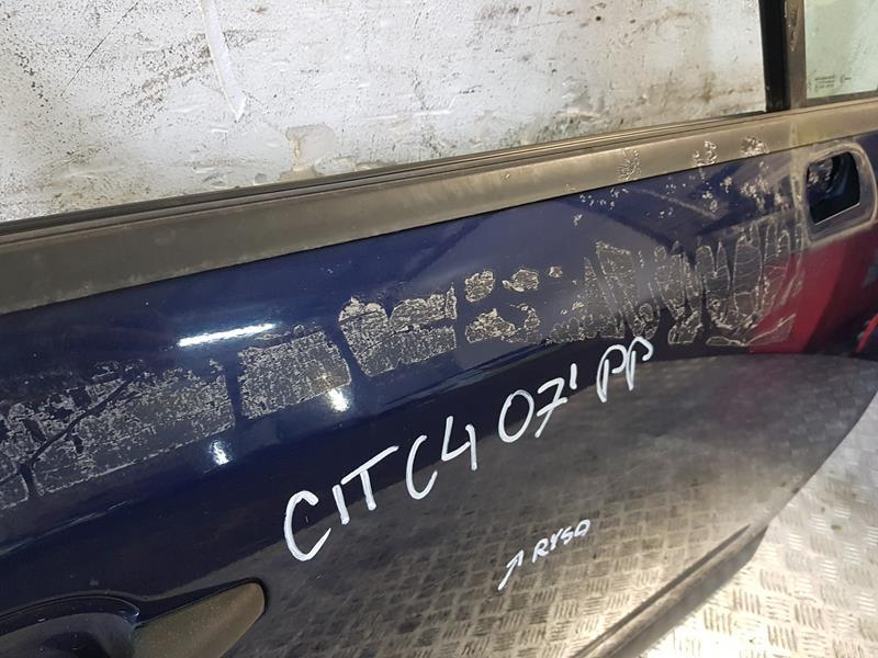 фото №3, Дверь правый перед citroen c4 i