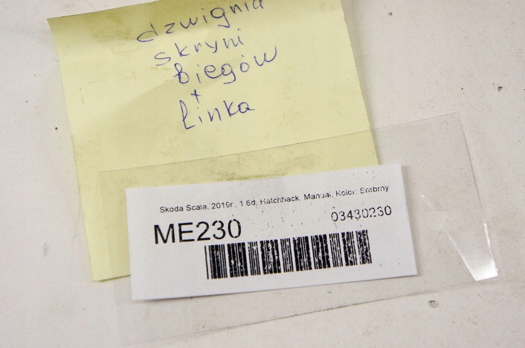 фото №8, Me230 skoda scala домкрат выборщик тяга передач