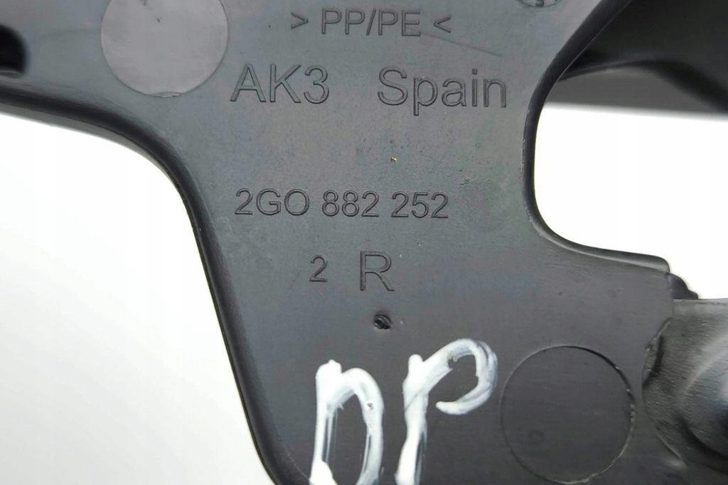 фото №11, Елементи сидіння seat ibiza v kj1 2g4881314 1.0l бензиновий 70kw 2024