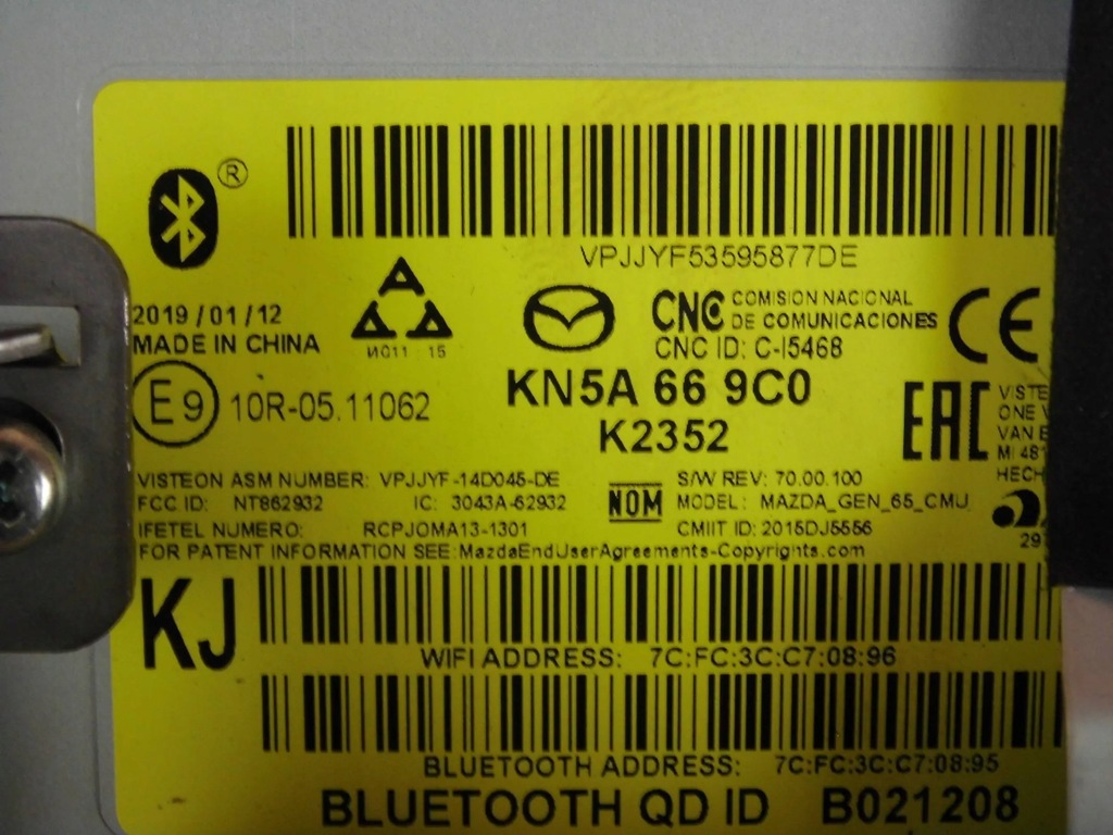 фото №8, Mazda cx5 ii 2019 навигация kn5a