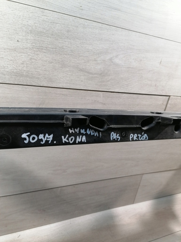 фото №16, Hyundai kona pas передний 64101-k4000