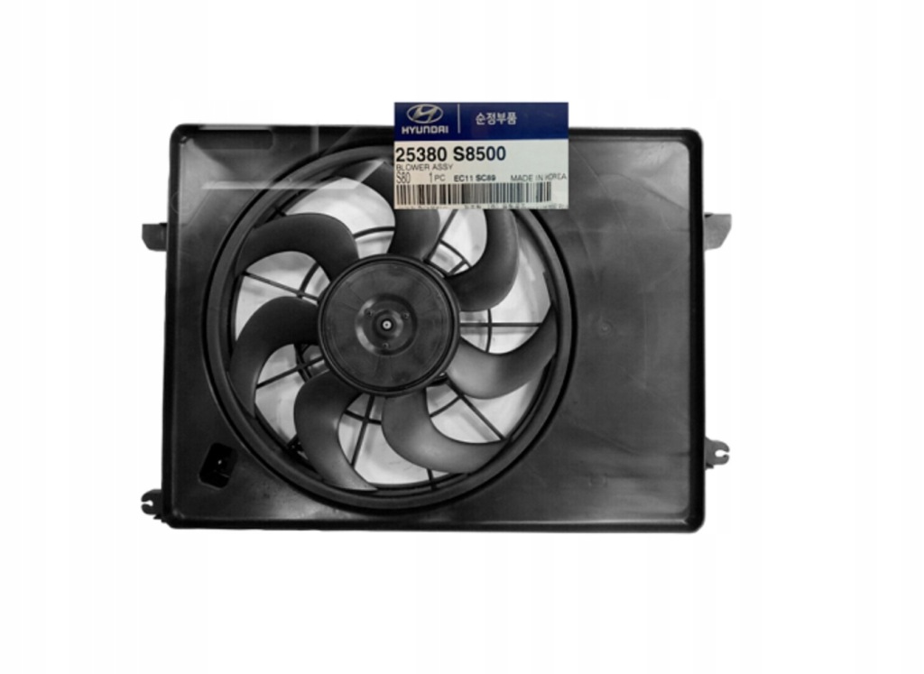 Купить Hyundai palisade 2019-2022 вентилятор радиатора