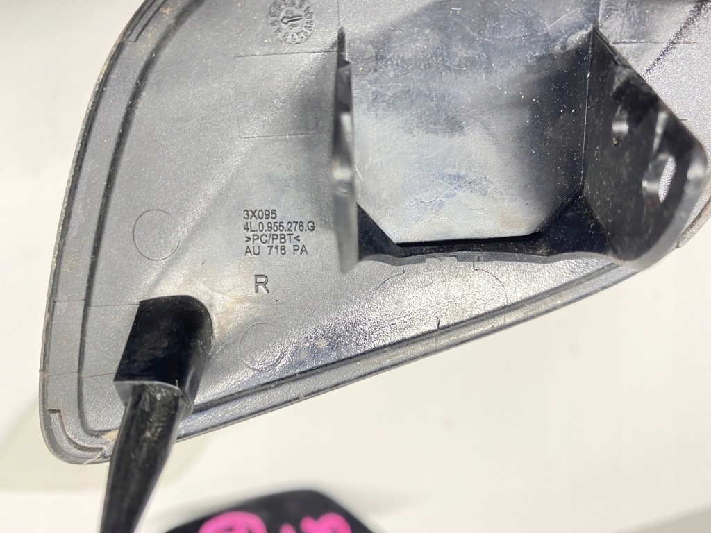 фото №4, Заглушка распылителя крышка audi q7 4l0 s-line