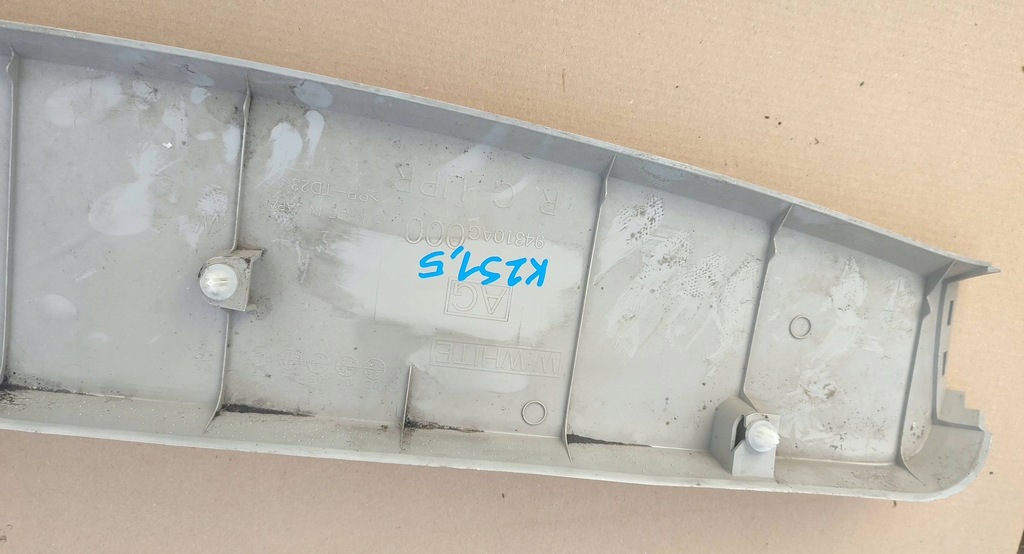 фото №7, Обшивка обивка крышки багажника верхний subaru legacy iv 03-09 kombi outback