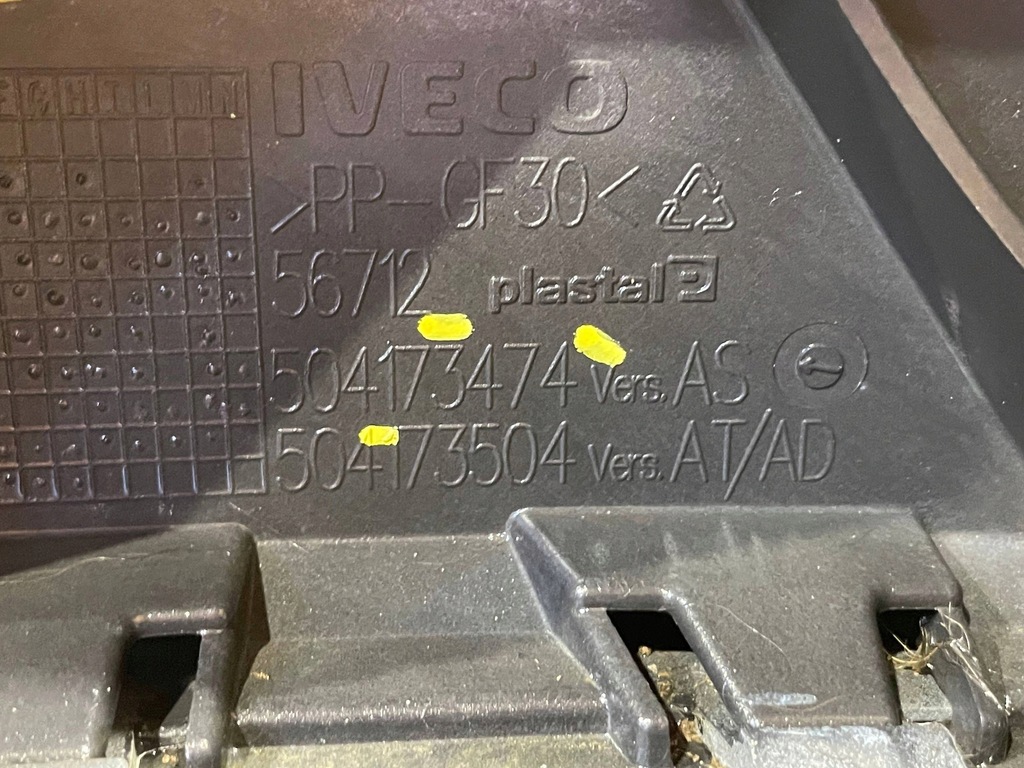 фото №14, Iveco stralis i 1 lift 07-12 бампер перед передній