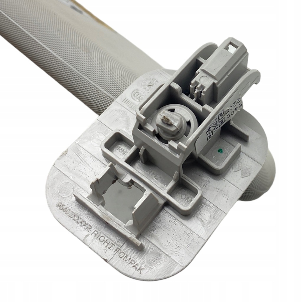 фото №13, Защита солнцезащитная правая dacia sandero iii logan iii jogger 964011680r