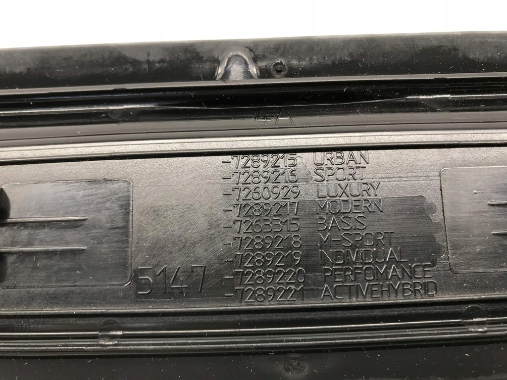 фото №8, Bmw f20 f30 f36 f45 молдинг порог перед bmw sport 7289216