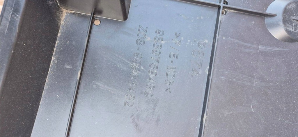 фото №6, Peugeot 3008 iii спойлер плита бампера перед