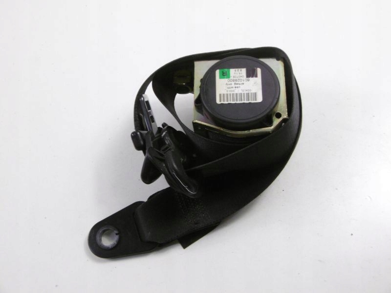 фото №7, Mini i r50 01-06 pas безпеки правий перед