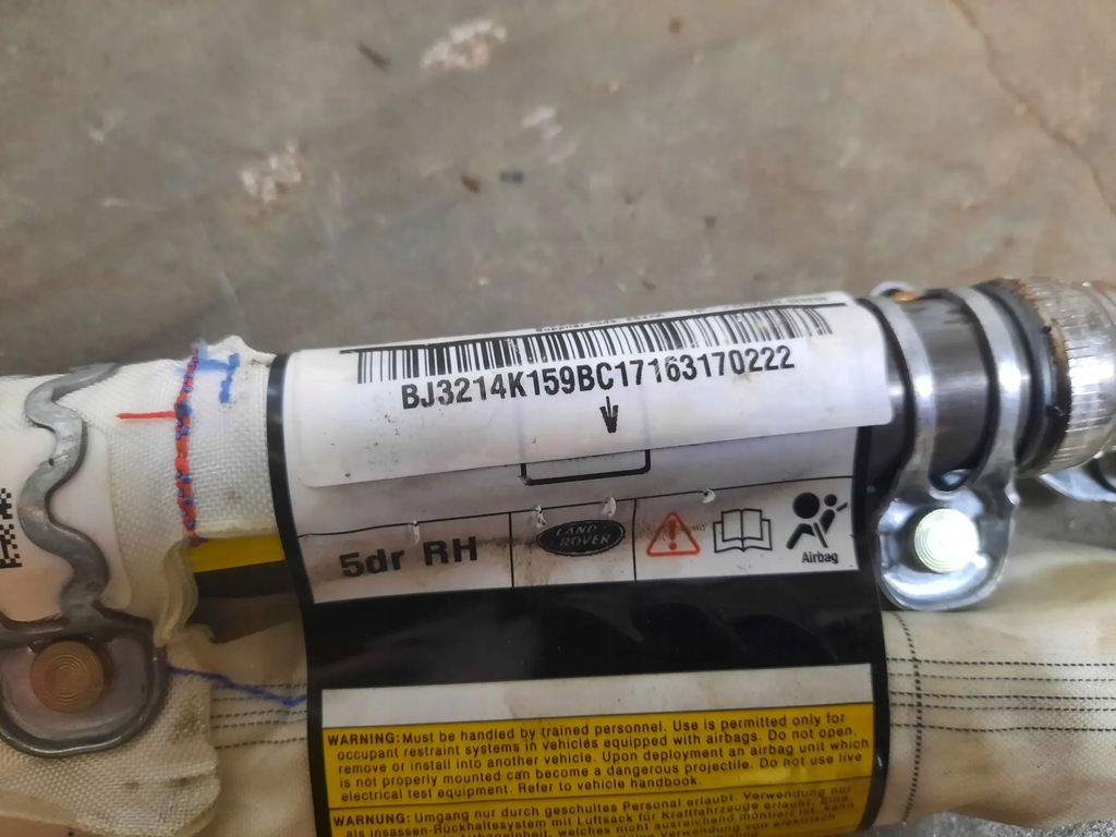 фото №6, Шторка безпеки права range rover evoque lift l538 bj3214k159bc