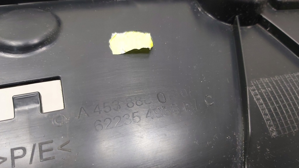 фото №8, Плита защита двигателя smart fortwo lift a4538880160