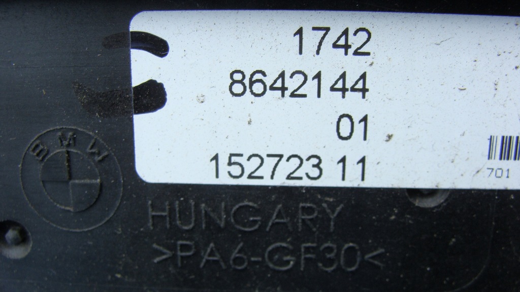 фото №7, Вентилятор радіатор bmw i3 f30 8641949 8642144