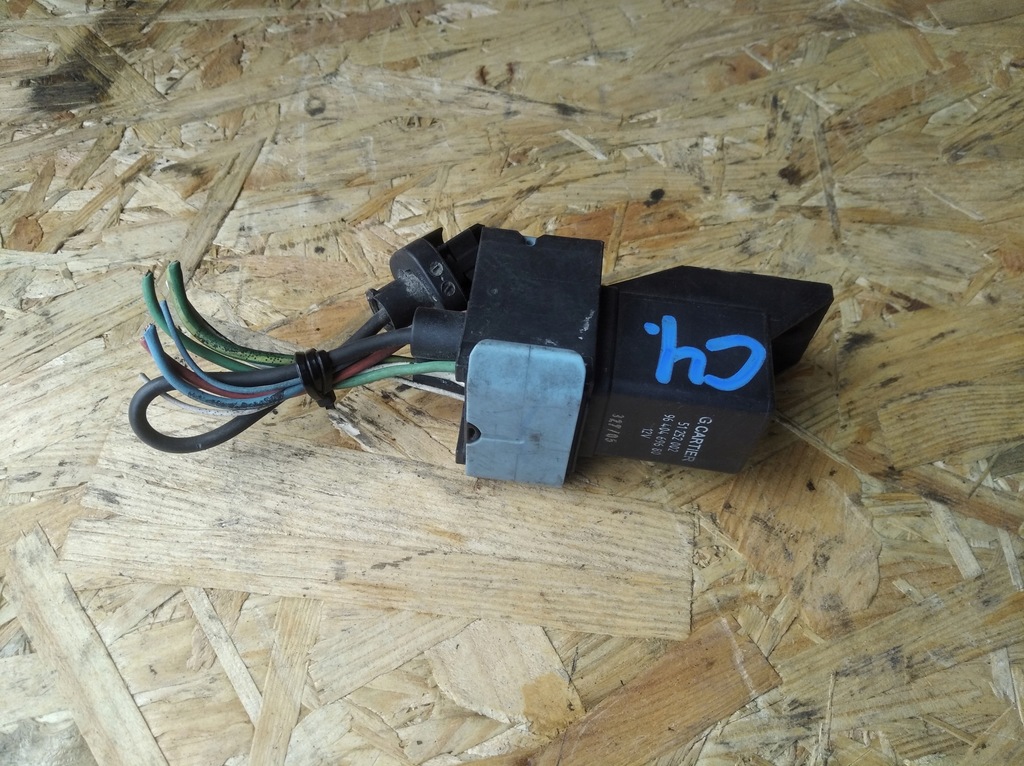 фото №1, Реле модуль citroen c4 9640469680