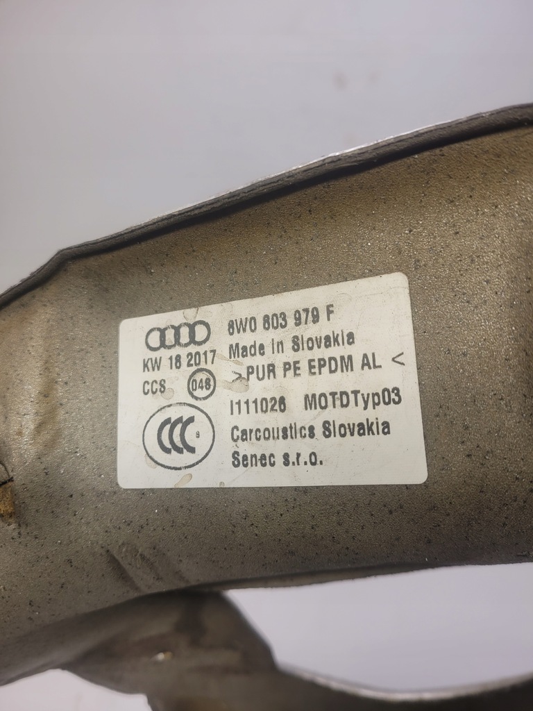 фото №5, Защита тепловая туннель audi a4 b9 a5 8w0803979f