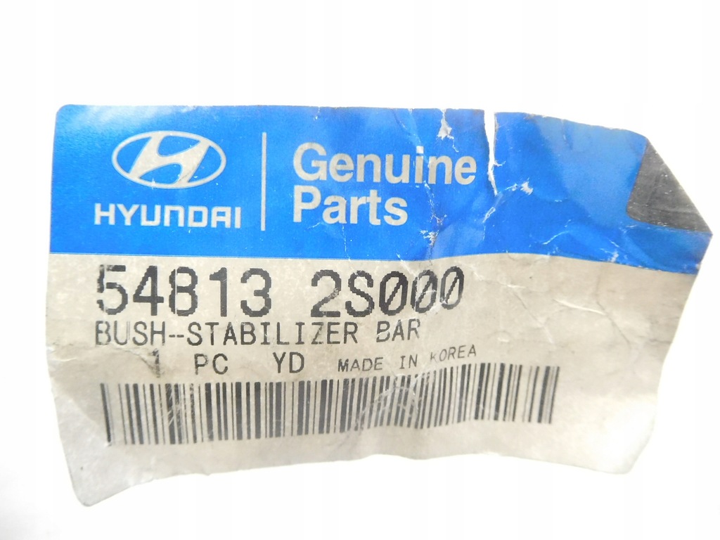фото №7, Втулка стабилизатора перед hyundai kia 54813-2s000