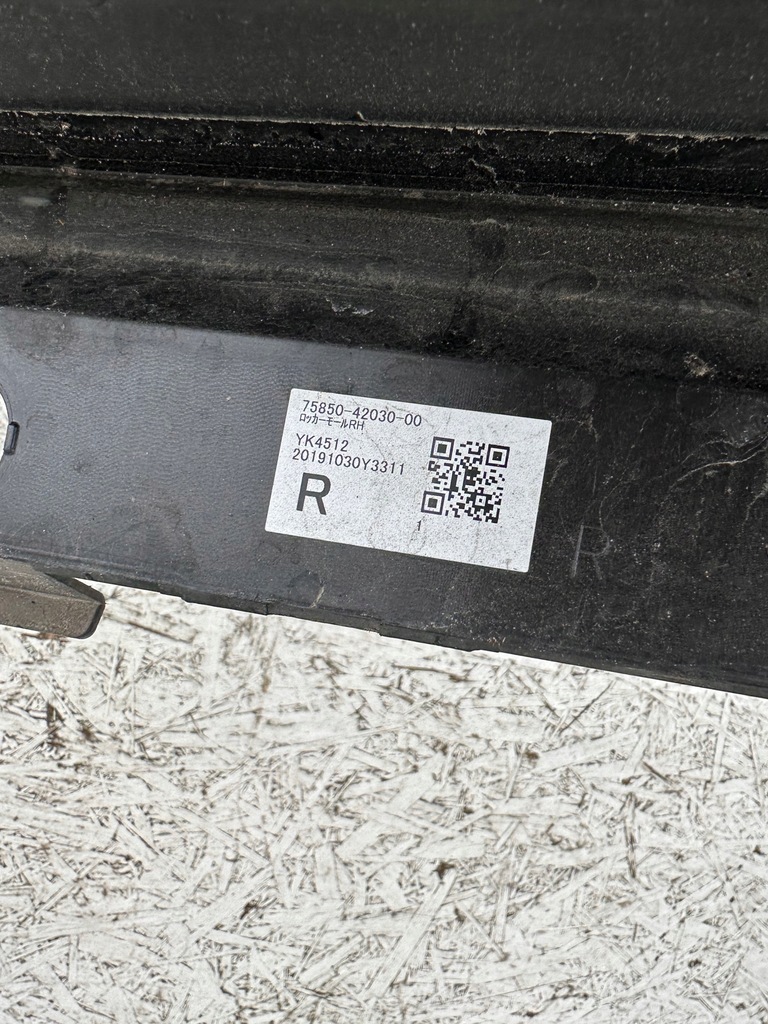 фото №5, Rav4 v молдинг поріг права 75850-42030