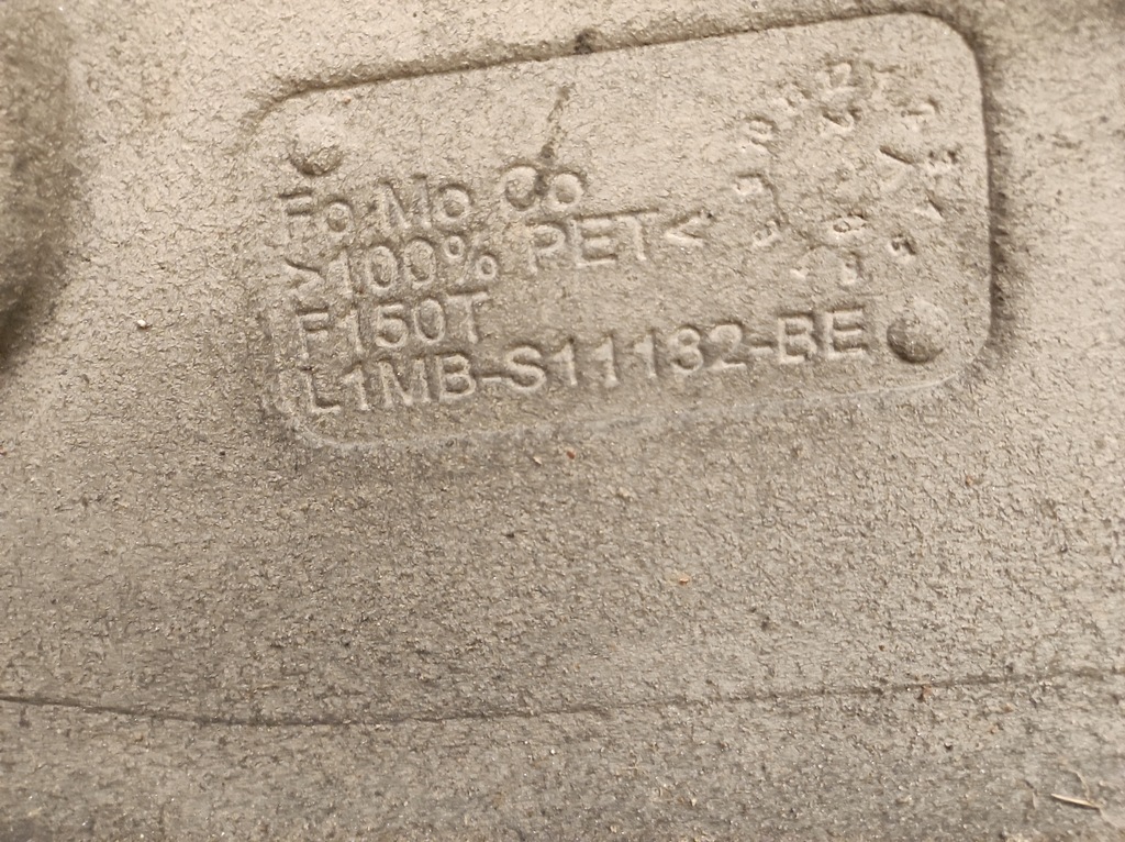 фото №10, Защита плита ekologia подвеска кузов левая explorer vi 6