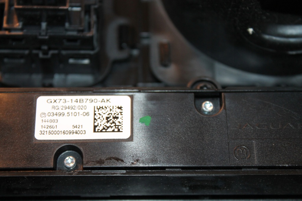 фото №5, Рамка jaguar dekor тунель xe перемикач вимикач