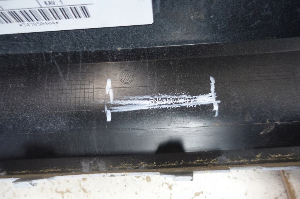 фото №11, Vw tiguan ii 2016- бампер задняя задний 5na807417