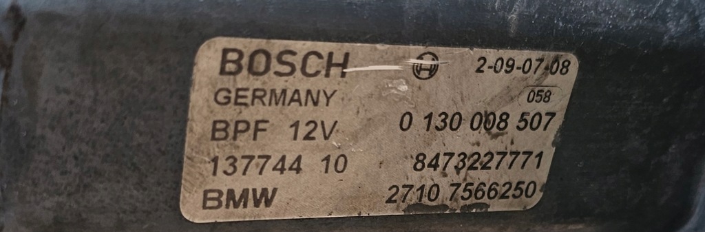 фото №10, Bmw x5m e70 x6 x6m e71 редуктор коробка передач приладова atc700 7574778