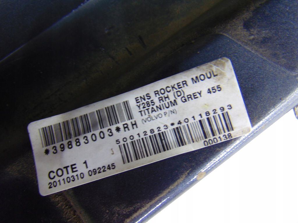 фото №10, Накладка молдинг порог правая volvo v70 iii 39883003