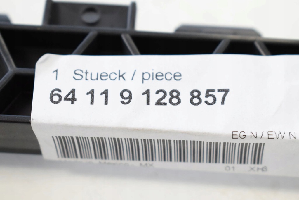 фото №5, Bmw x5 f15 2013 інша частина підвіска