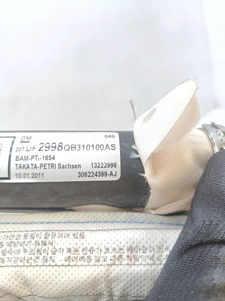 фото №8, Opel insignia a 2011 шторка безпеки подушка безпеки