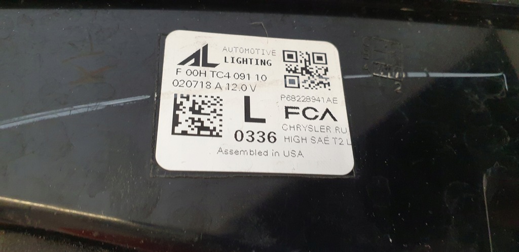 фото №11, Chrysler pacifica ii led лампа задня ліва 16-20 usa