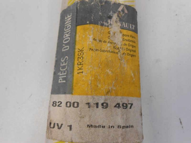 фото №6, Megane ii привід кришки багажника 82001197 oryg