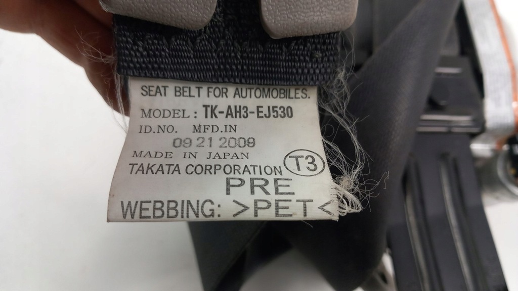 фото №4, Honda insight ii безпеки перед правий