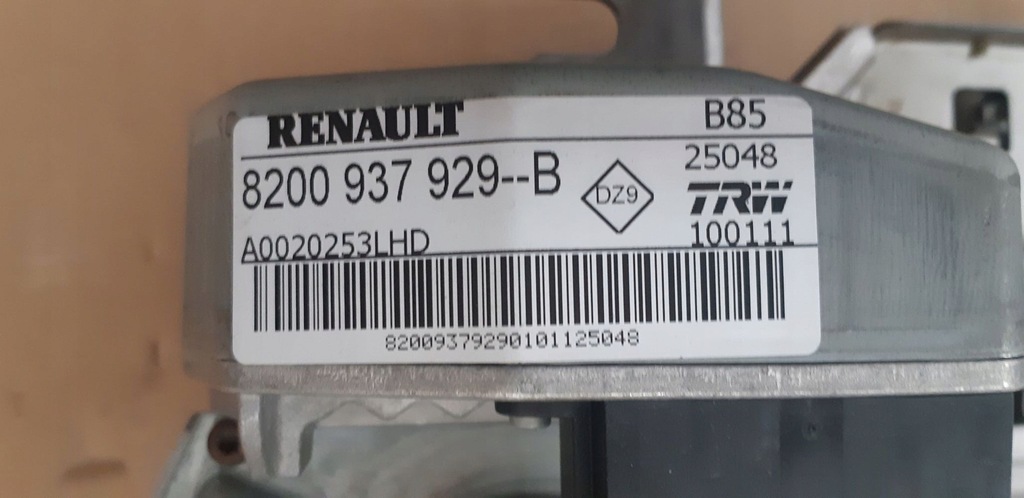 фото №2, Двигатель насос усилителя renault clio iii 1.2 16v