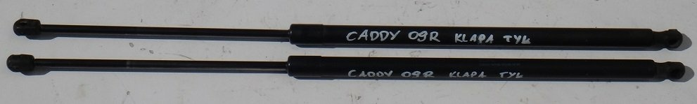 фото №1, Vw caddy iii 2k 09 r привод крышки задняя kpl