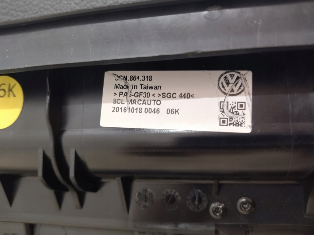 фото №10, 3cn867212 3cn861318 оббивка обшивка двері правий задня шторка vw atlas 2020+