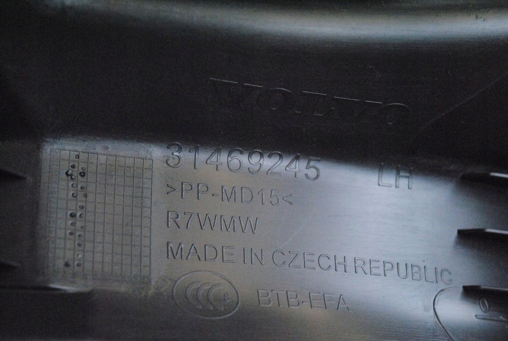 фото №5, Volvo xc40 2018 молдинг порог задняя