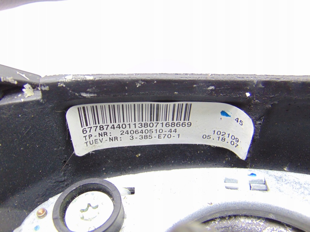 фото №9, Повітропровід multi шкіра bmw x5 e70 x6 e71 6778744 9133466