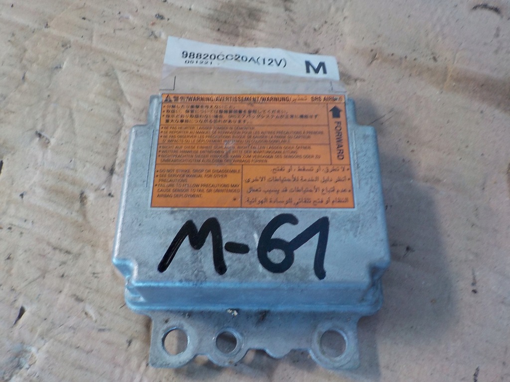 фото №1, Nissan murano z50 модуль подушка безпеки