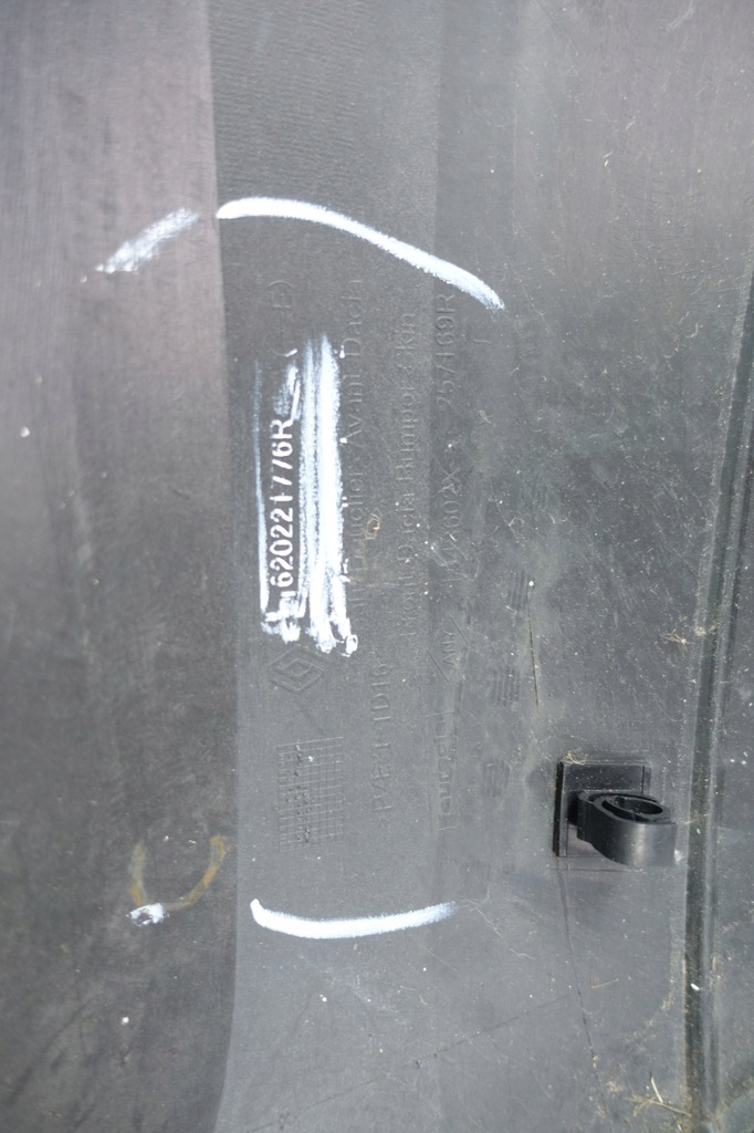 фото №11, Dacia duster ii 2017- бампер перед передний 620221776r