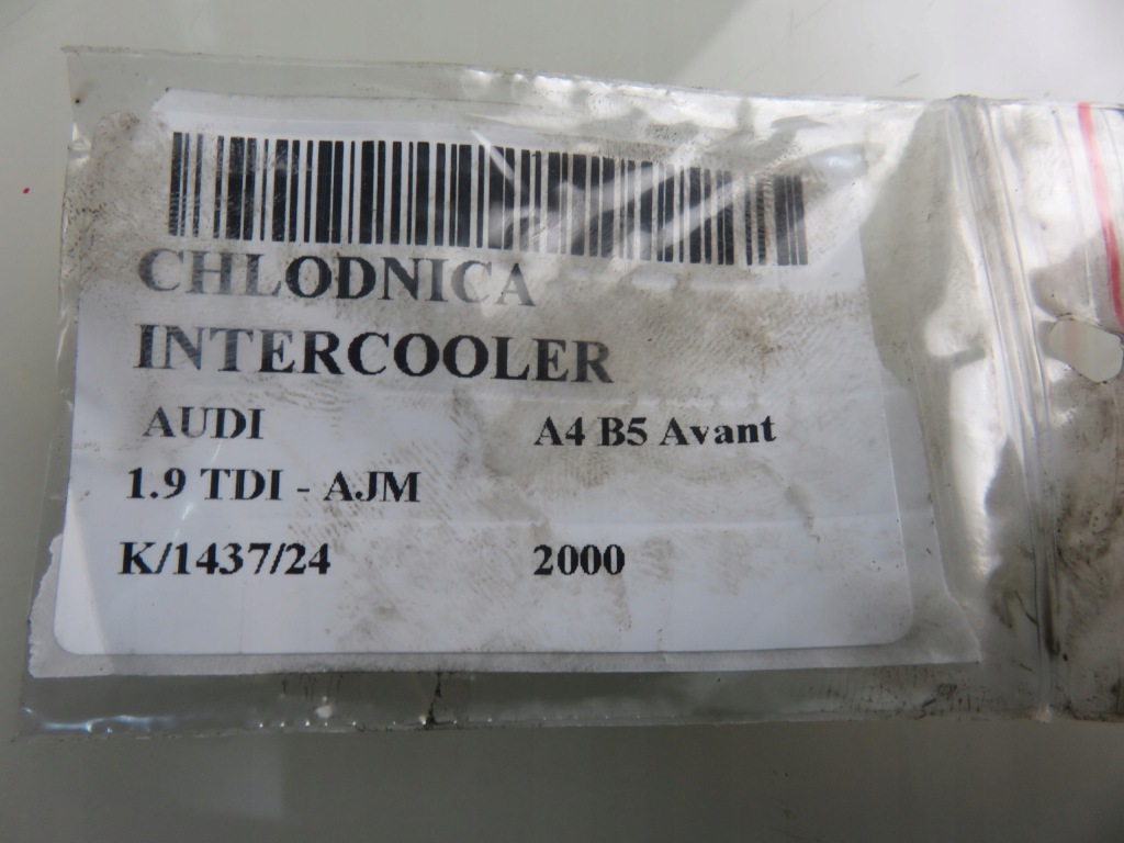 Купить Интеркулер audi a4 8d5, b5 1.9 tdi - ajm 058145805c