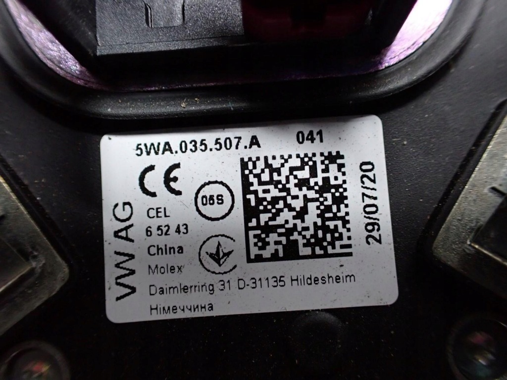 фото №16, Навігація navi радіо заводська оригінал 5fa919605 seat leon iv kl 5f 20r