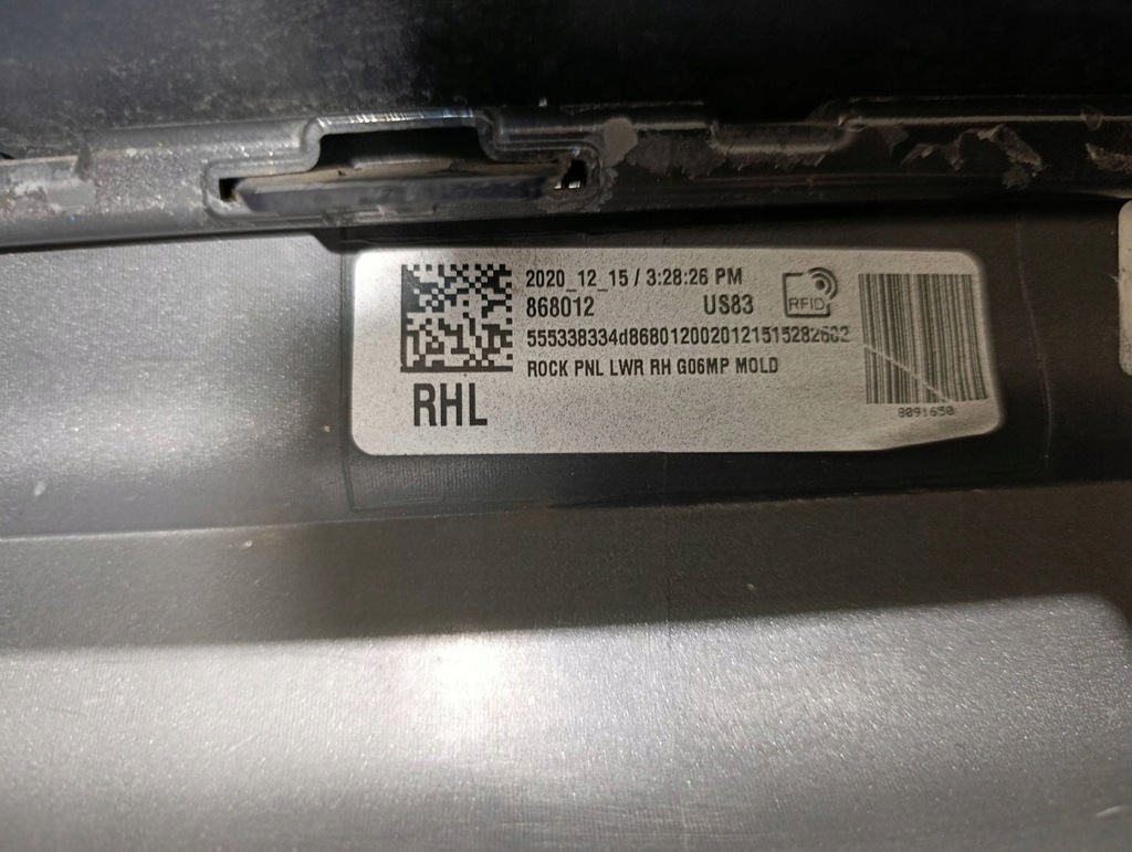 фото №12, Молдинг порог правая bmw x6 g06 m-pakiet 8091650