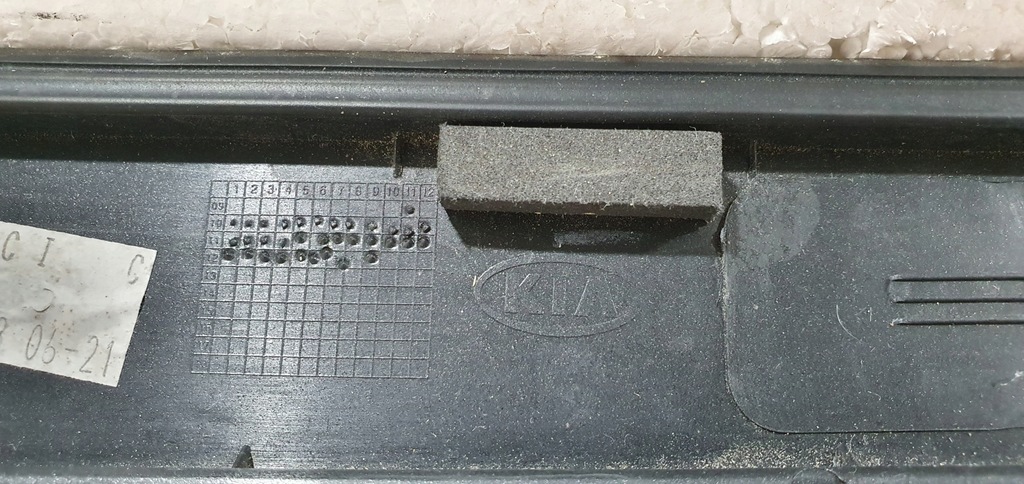 фото №7, Kia venga молдинг кровельная левая задняя оригинал