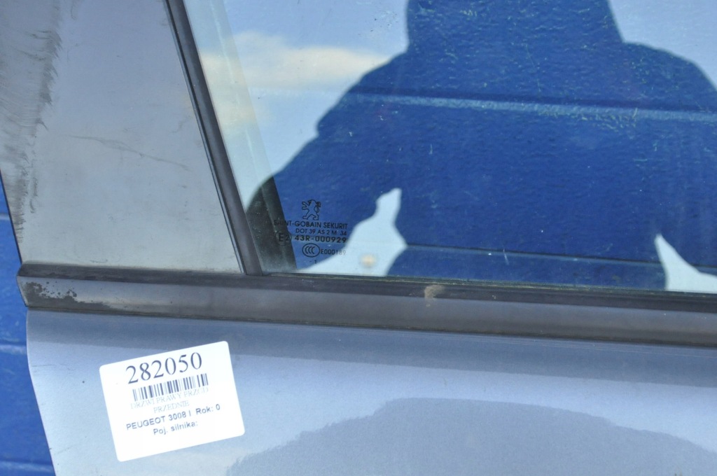 фото №8, Peugeot 3008 i дверь правый правое перед передние