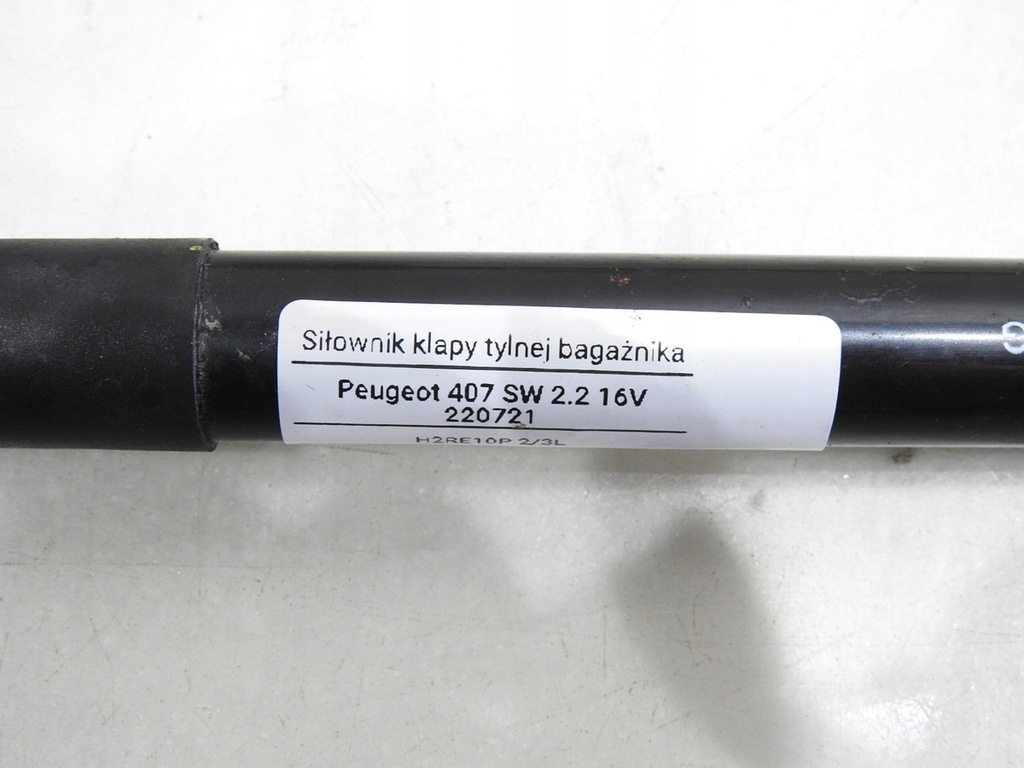 фото №6, Амортизаторы амортизаторы крышки peugeot 407 sw