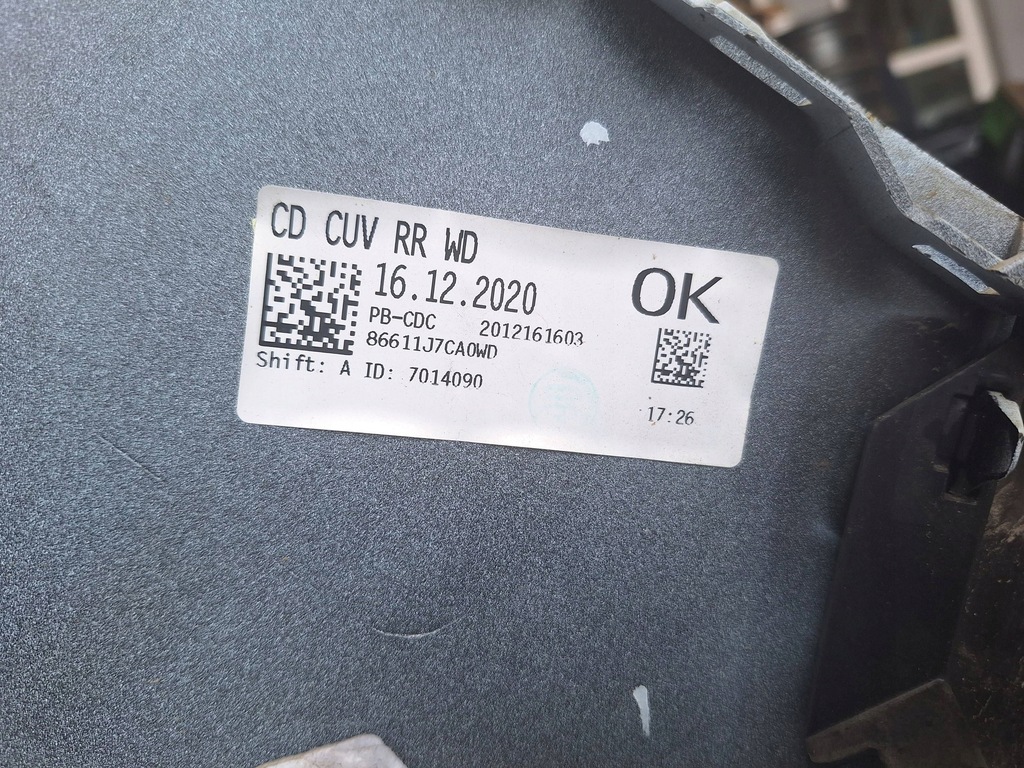 фото №7, Kia xceed x-ceed бампер задня 86612-j7ca0 оригінал