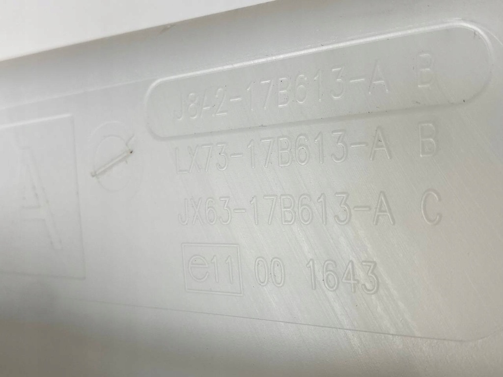 фото №4, Бак омывателя velar l560 f-pace x761