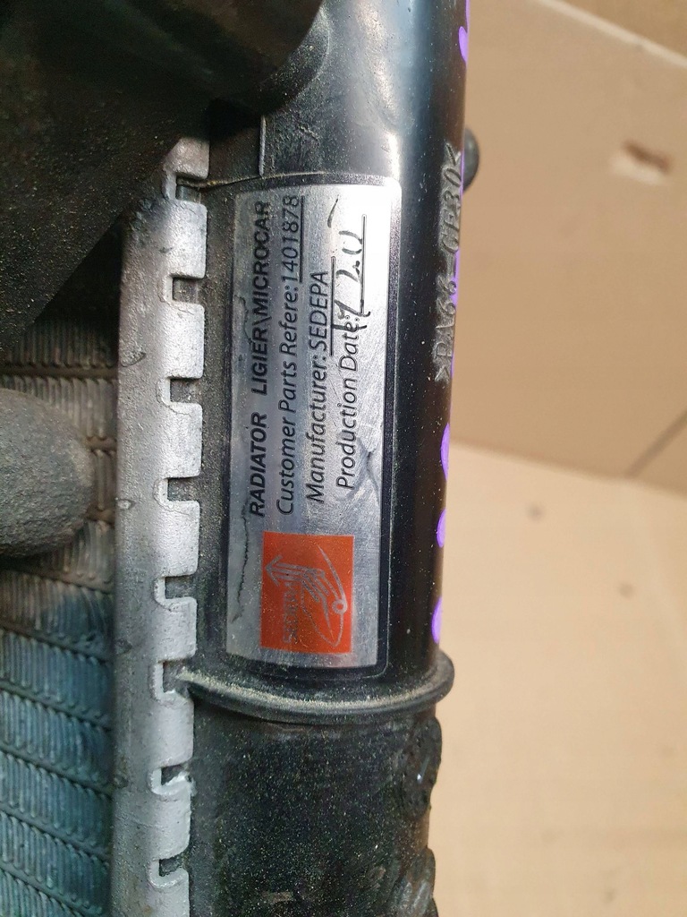 фото №9, Ligier js 50 2019 радиатор вентилятор комплект оригинал